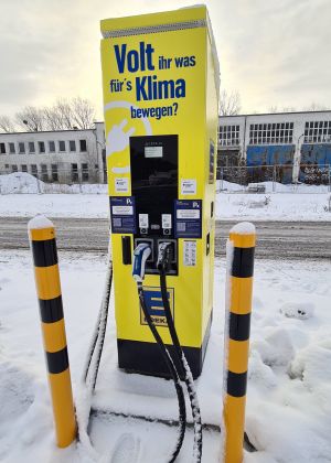 EDEKA Susanne Krüger e.K. in Binz OT Prora - Gutscheinaufsteller